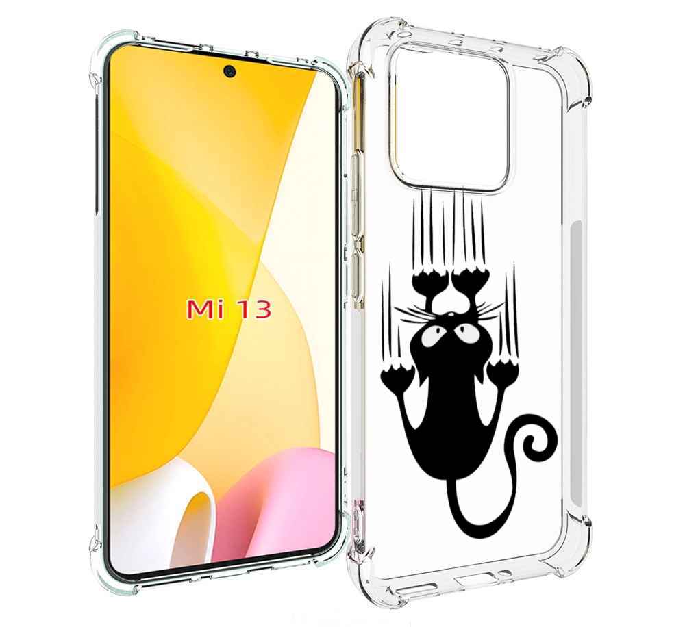 

Чехол MyPads Свисающий-кот для Xiaomi 13, Прозрачный, Tocco