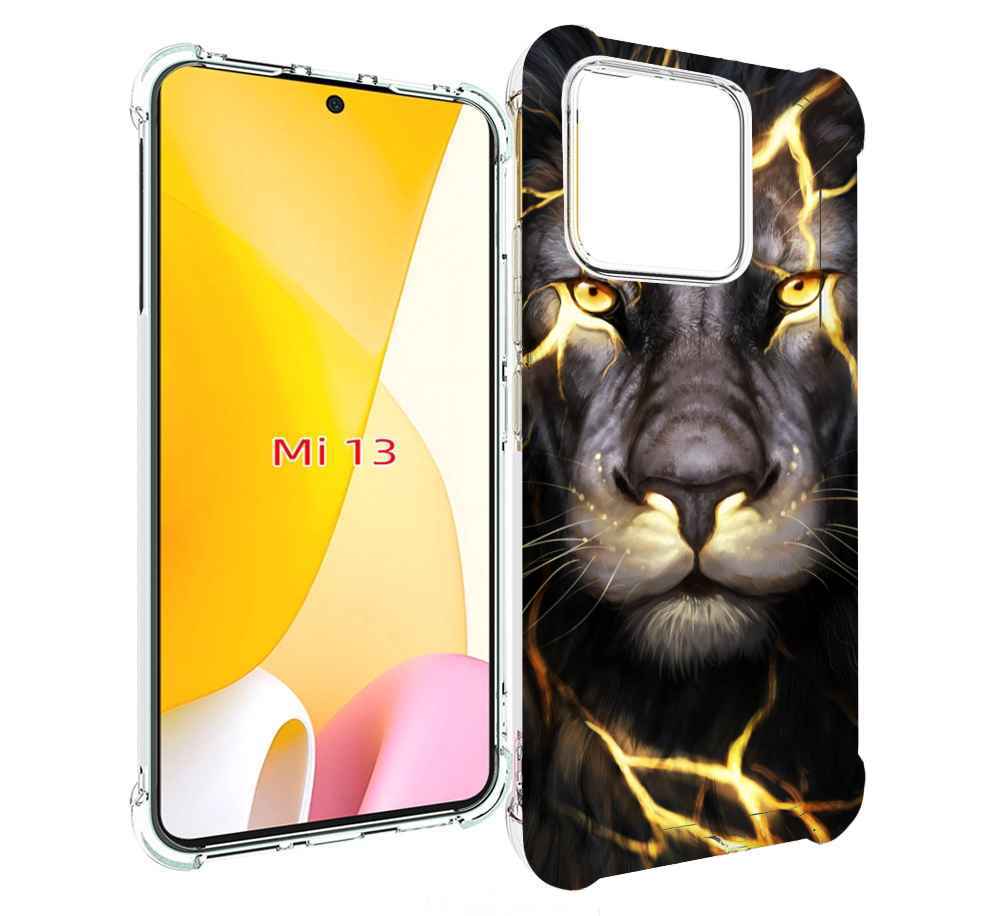 

Чехол MyPads Светящийся-лев мужской для Xiaomi 13, Прозрачный, Tocco