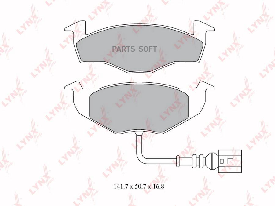 

Колодки торм.пер.SKODA Fabia 1.0-1.9D 99>, VW Polo 1.2 02-09
