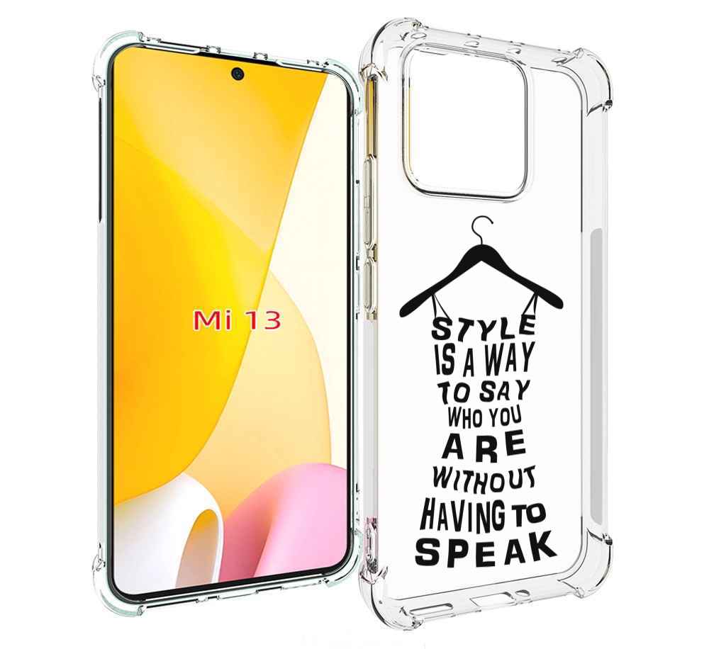 

Чехол MyPads Сарафан-из-слов для Xiaomi 13, Прозрачный, Tocco