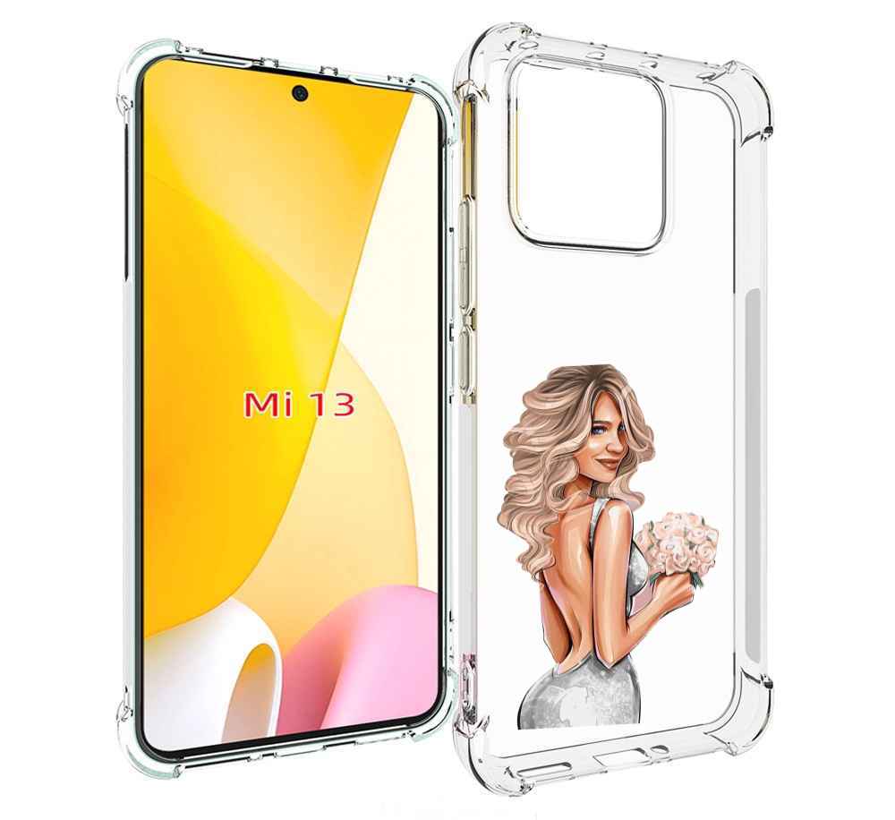 

Чехол MyPads Роскошное-платье женский для Xiaomi 13, Прозрачный, Tocco