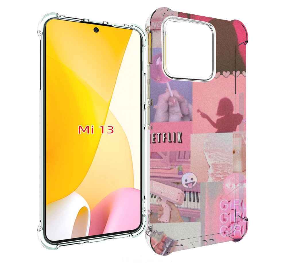 

Чехол MyPads Розовый-вайб для Xiaomi 13, Прозрачный, Tocco