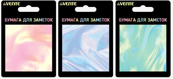 

Блок клейкий deVente 75х75 30л Pastel marble, Разноцветный, 1791712