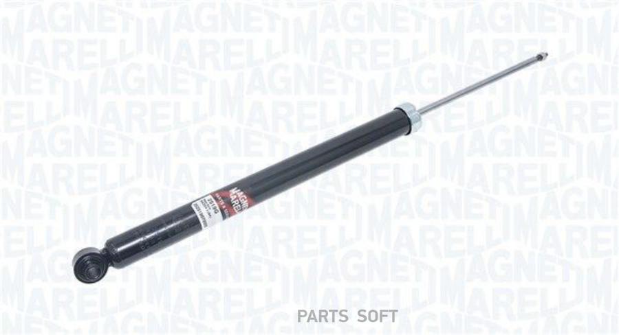 

Амортизатор MAGNETIMARELLI 352519070000