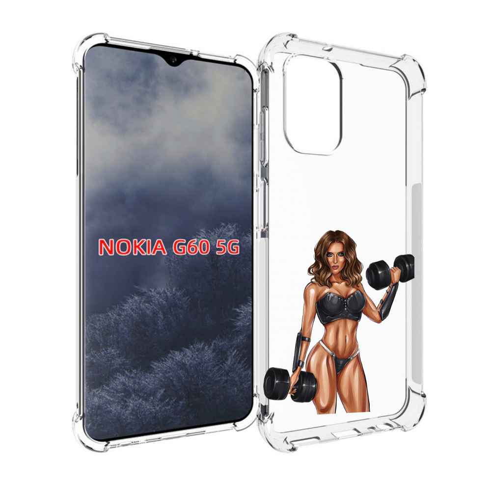 

Чехол MyPads девушка с гантелями спорт женский для Nokia G60 5G, Прозрачный, Tocco
