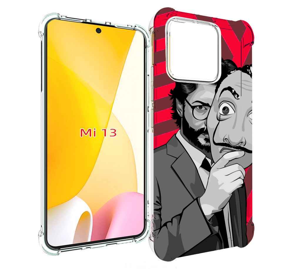 

Чехол MyPads Профессор-бумажый-дом для Xiaomi 13, Прозрачный, Tocco