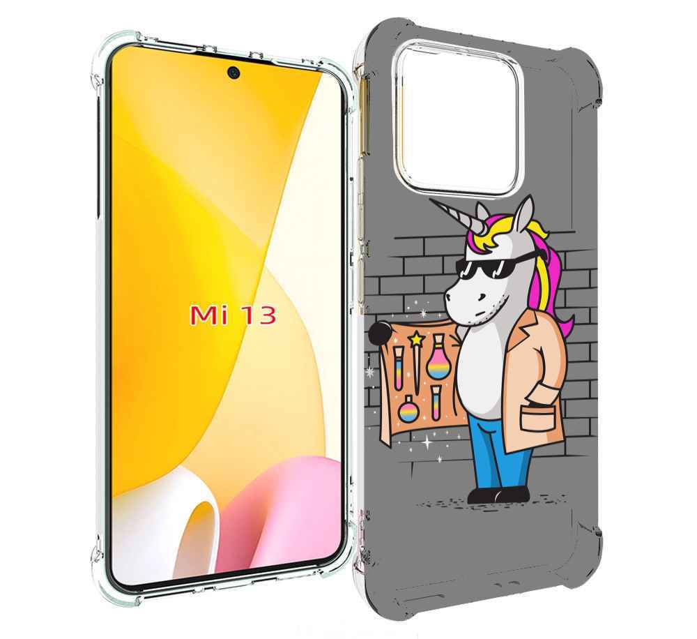 

Чехол MyPads Продавец-единорог для Xiaomi 13, Прозрачный, Tocco