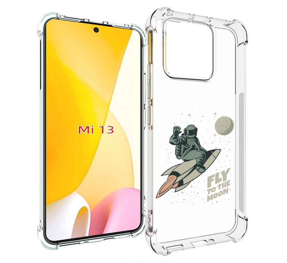 

Чехол MyPads Полет-на-Луну для Xiaomi 13, Прозрачный, Tocco