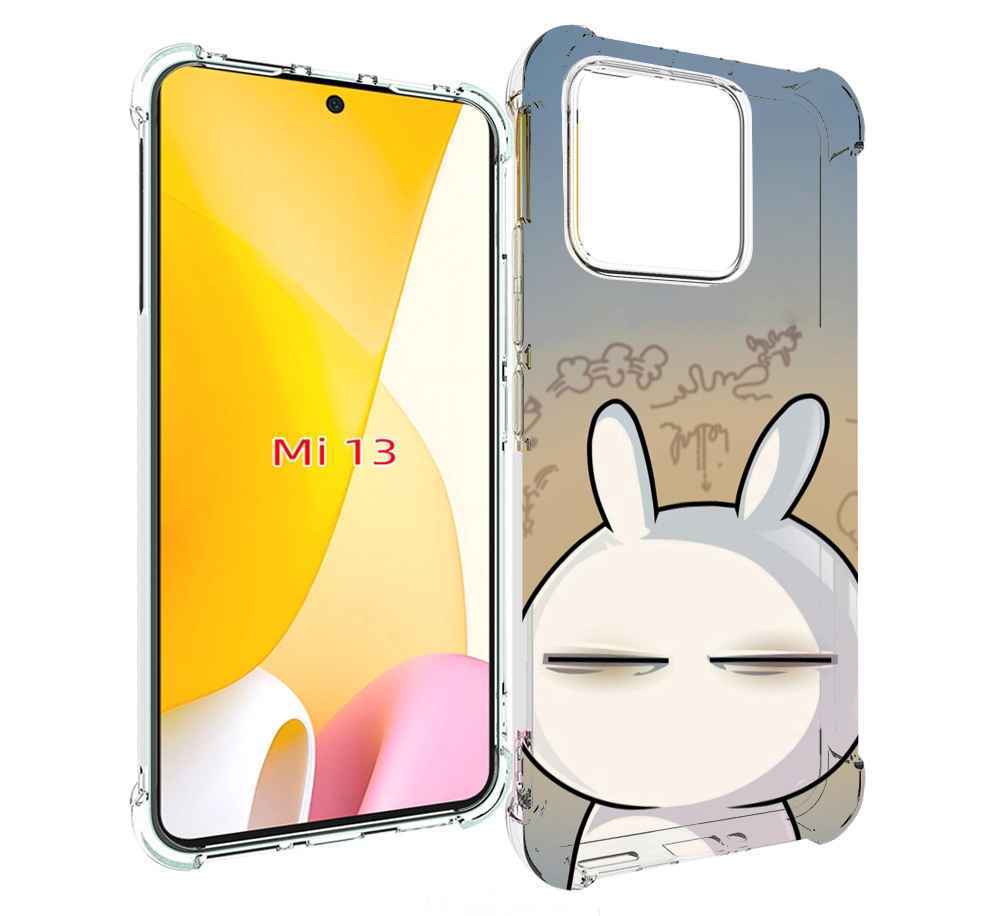 

Чехол MyPads Подозрительный-зайка для Xiaomi 13, Прозрачный, Tocco