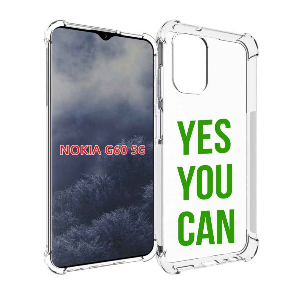 

Чехол MyPads да-ты-можешь для Nokia G60 5G, Прозрачный, Tocco