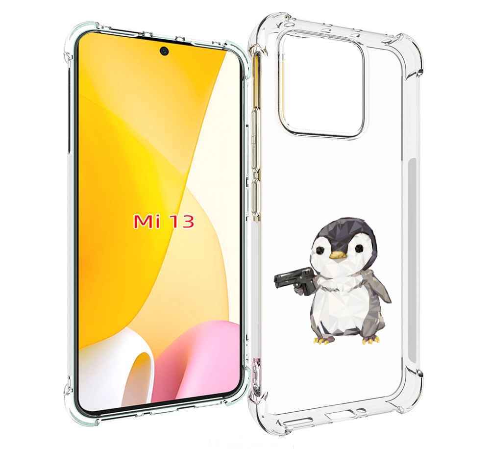 

Чехол MyPads Пингвин детский для Xiaomi 13, Прозрачный, Tocco