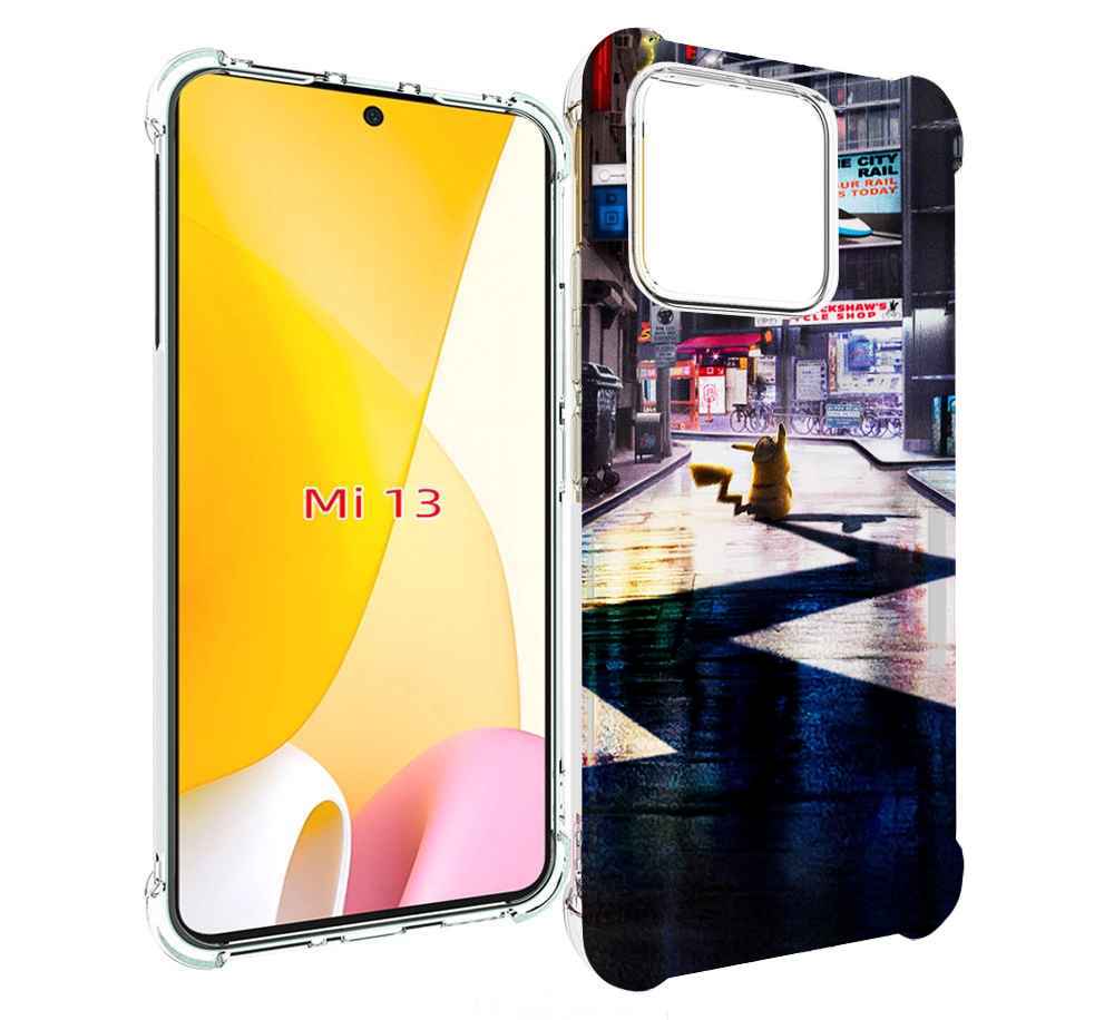 

Чехол MyPads Пикачу-в-городе для Xiaomi 13, Прозрачный, Tocco