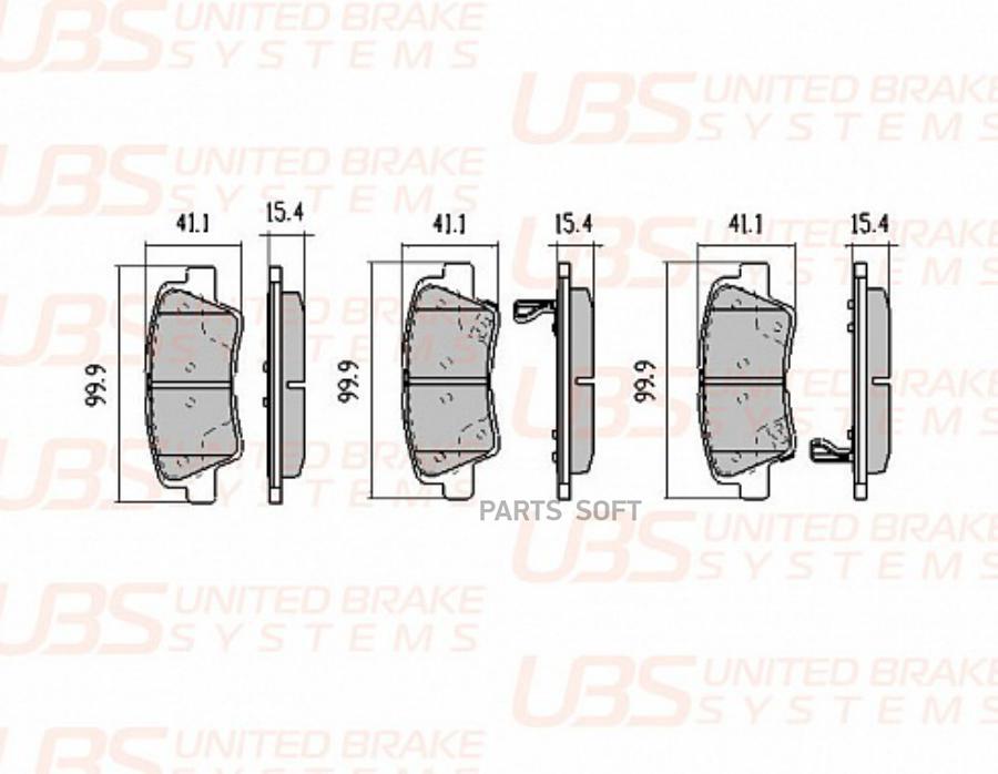 Тормозные колодки UBS задние дисковые Premium BP1103090