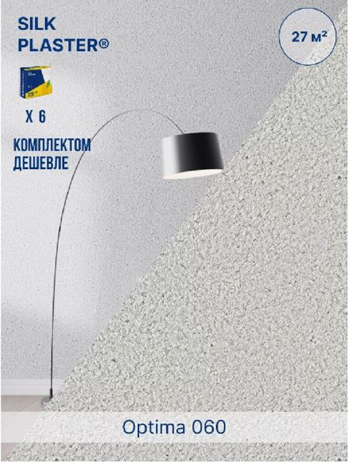 фото Жидкие обои silk plaster оптима 060, комплект 6шт