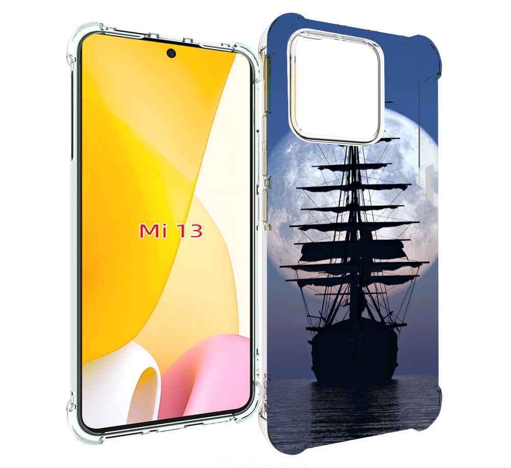 

Чехол MyPads Парус-в-море для Xiaomi 13, Прозрачный, Tocco
