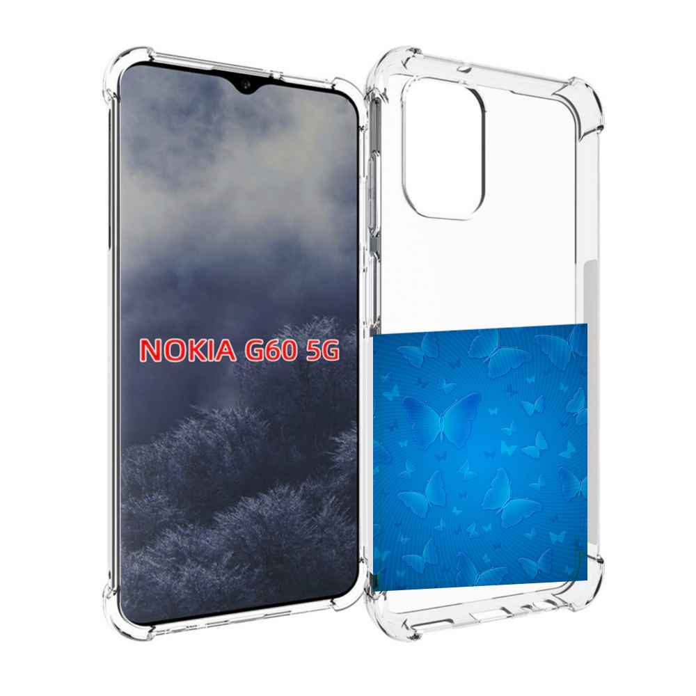 

Чехол MyPads голубые-бабочки для Nokia G60 5G, Прозрачный, Tocco