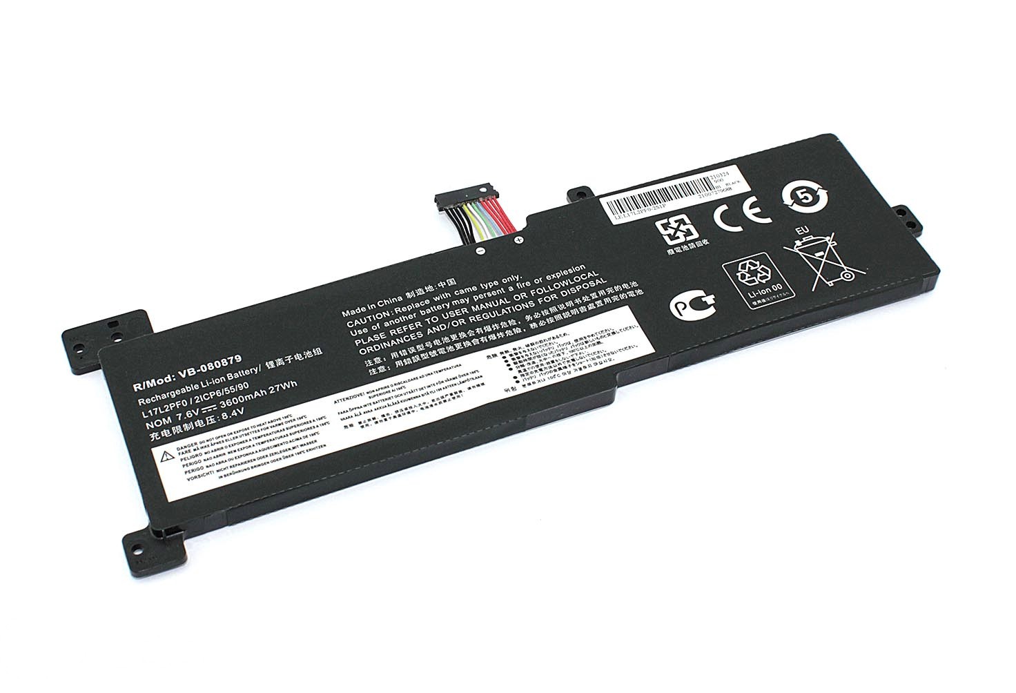 

Аккумуляторная батарея L17D2PF1 для ноутбука Lenovo IdeaPad 330-15, 330-14IKB