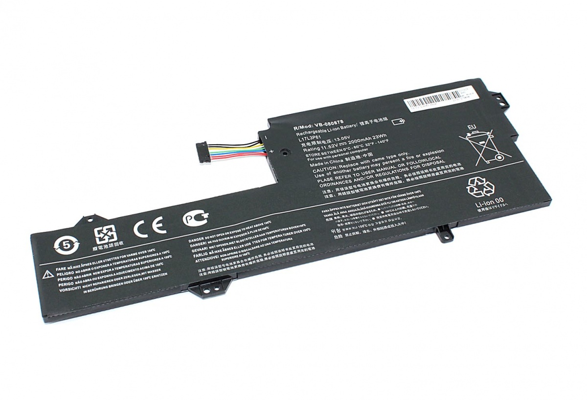 

Аккумуляторная батарея L17C3P61 для ноутбука Lenovo IdeaPad 320S-13IKB, 320S-13IKBR, Yoga