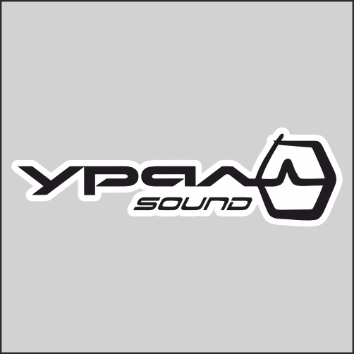 

Наклейка Наклейки за Копейки Урал Sound Звук Автозвук 20х6см, ННН182