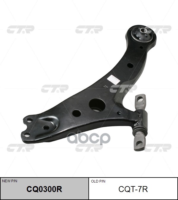 

Рычаг Передний Нижний R Toyota Camry 2001-Lexus Rxii 300330350 Ctr Cqt-7r CTR арт. CQ0300R