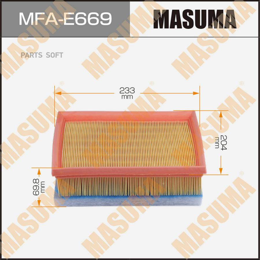 

Фильтр воздушный двигателя Masuma MFAE669