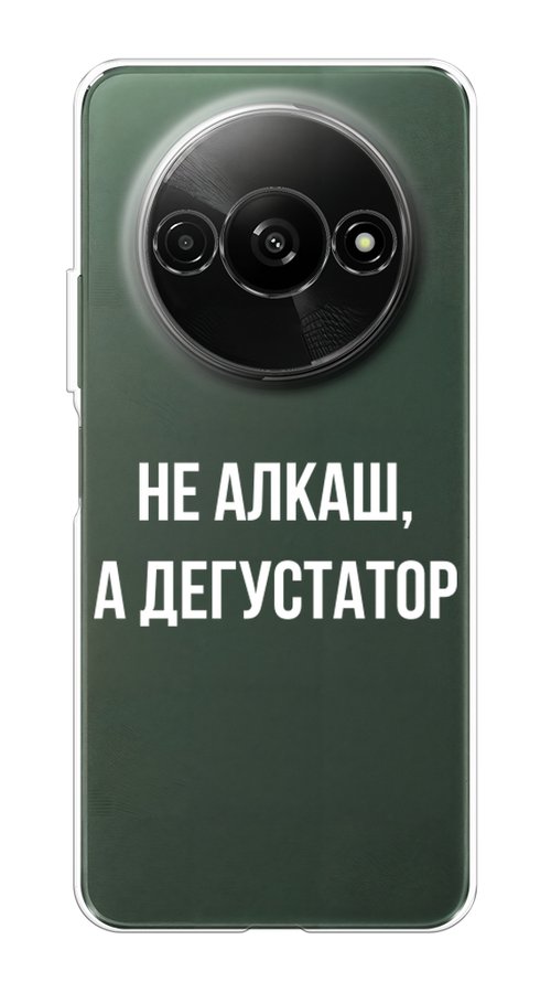 

Чехол на Redmi A3 "Дегустатор", Белый;бежевый, 321250-1