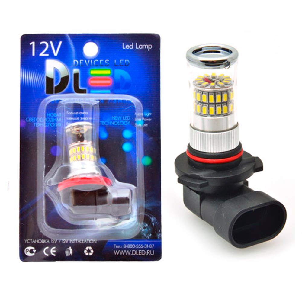 фото Светодиодная автомобильная лампа h10 - 48 smd3014 + стабилизатор (1 лампа в упаковке) dled