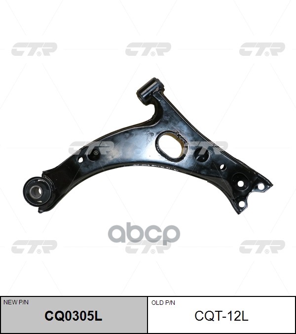 

Рычаг Передний Нижний L Toyota Carina E 92-97 Ctr Cqt-12l CTR арт. CQ0305L
