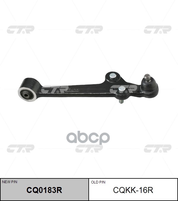 

Рычаг KIA -05 1.4/1.5 DIESEL перед.подв.нижн.прав. CTR CQ0183R