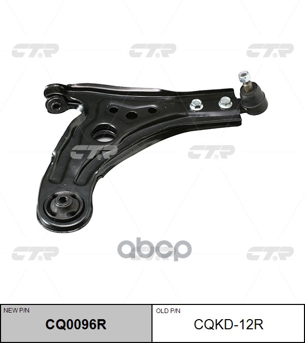 

Рычаг Передний R Ctr Cqkd-12r CTR арт. CQ0096R
