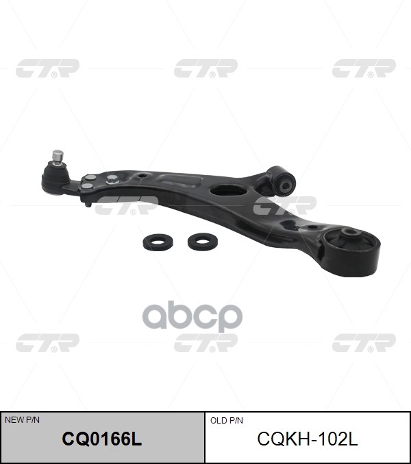 

Рычаг Передней Нижний L Ctr Cqkh-102l CTR арт. CQ0166L