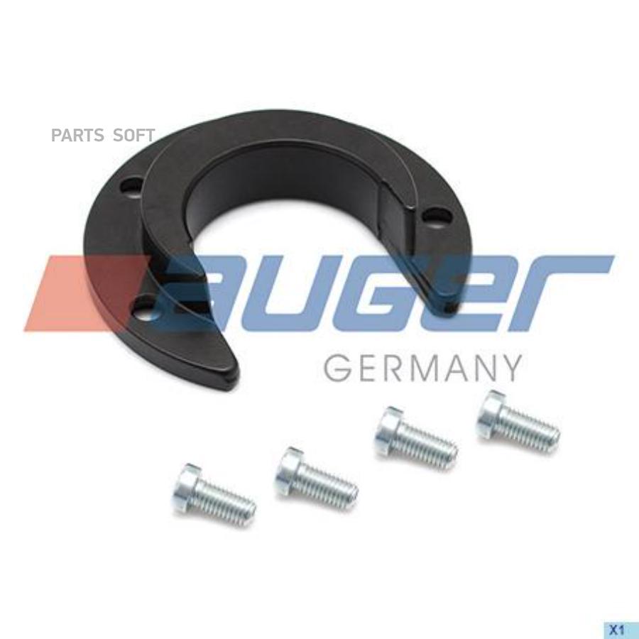 

Ремонтный Комплект, Сцепное Устройство auger 81034