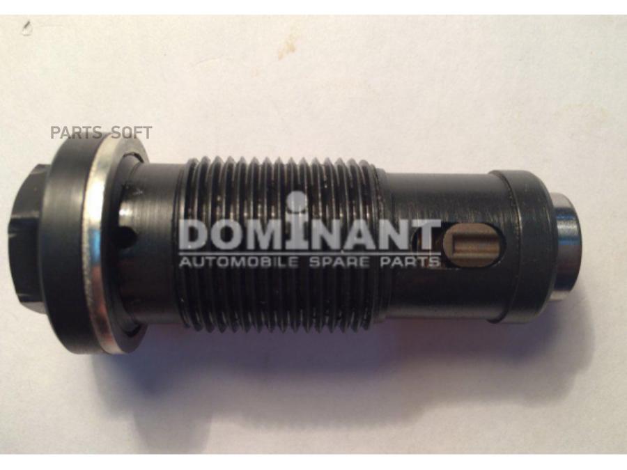 

DOMINANT Натяжитель цепи DOMINANT IV58001617802