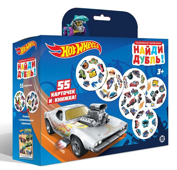 фото Развивающий набор «hot wheels. найди дубль!» ид лев а.о.