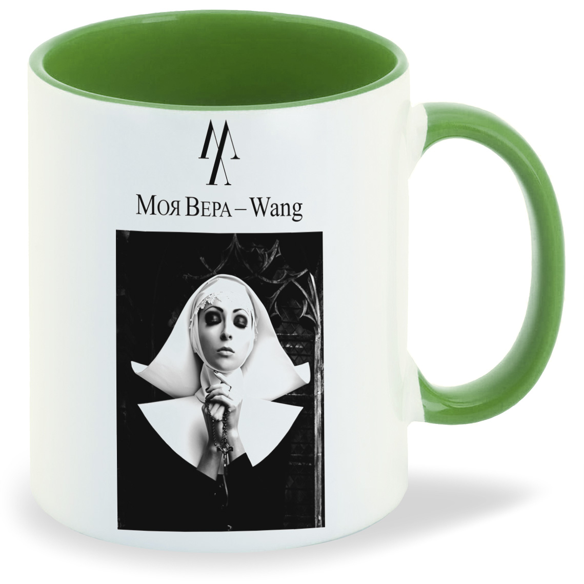 

Кружка CoolPodarok Моя Вера Ванг Vera Wang, Моя Вера Ванг Vera Wang