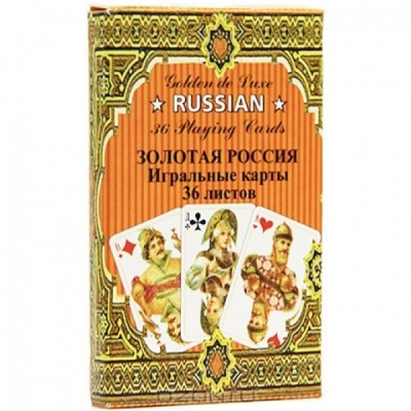 Карты золотая русь. Игральные карты Piatnik Золотая Россия 55 листов. Золотая Россия карты игральные 36 листов. Золотая карта России. Карты Пятник Золотая Россия.