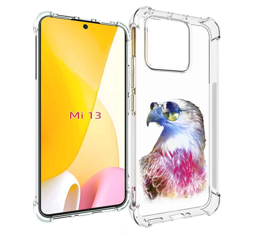 

Чехол MyPads Орел в очках для Xiaomi 13, Прозрачный, Tocco