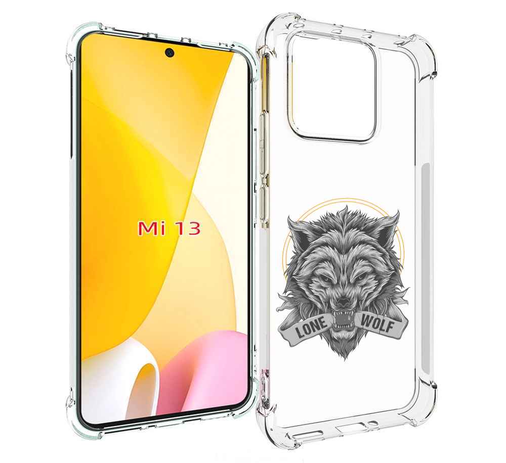

Чехол MyPads Одинокий-волк мужской для Xiaomi 13, Прозрачный, Tocco