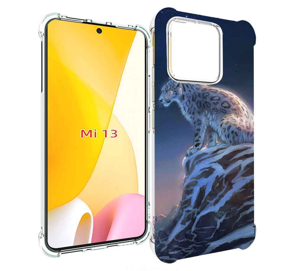 

Чехол MyPads Одинокий-Барс для Xiaomi 13, Прозрачный, Tocco