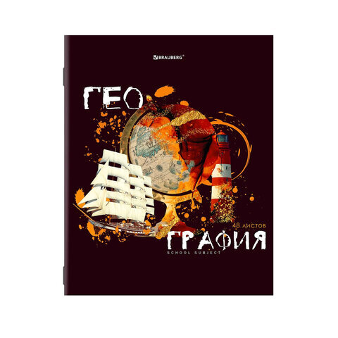 

Тетрадь предметная BRAUBERG ORIGINAL ГЕОГРАФИЯ, клетка, 404301