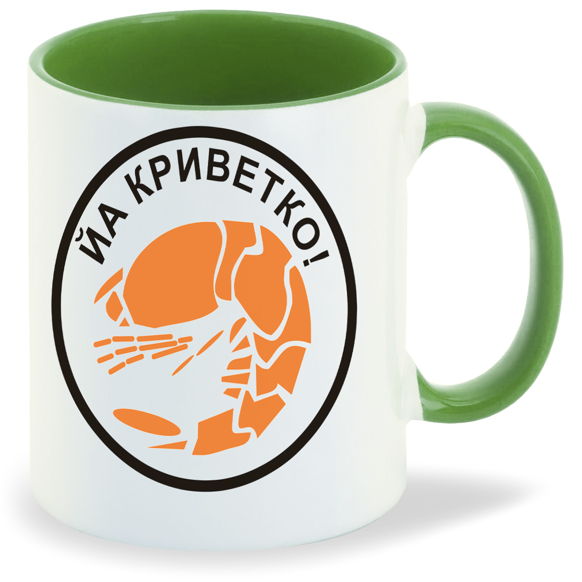 

Кружка CoolPodarok йа криветко, йа криветко