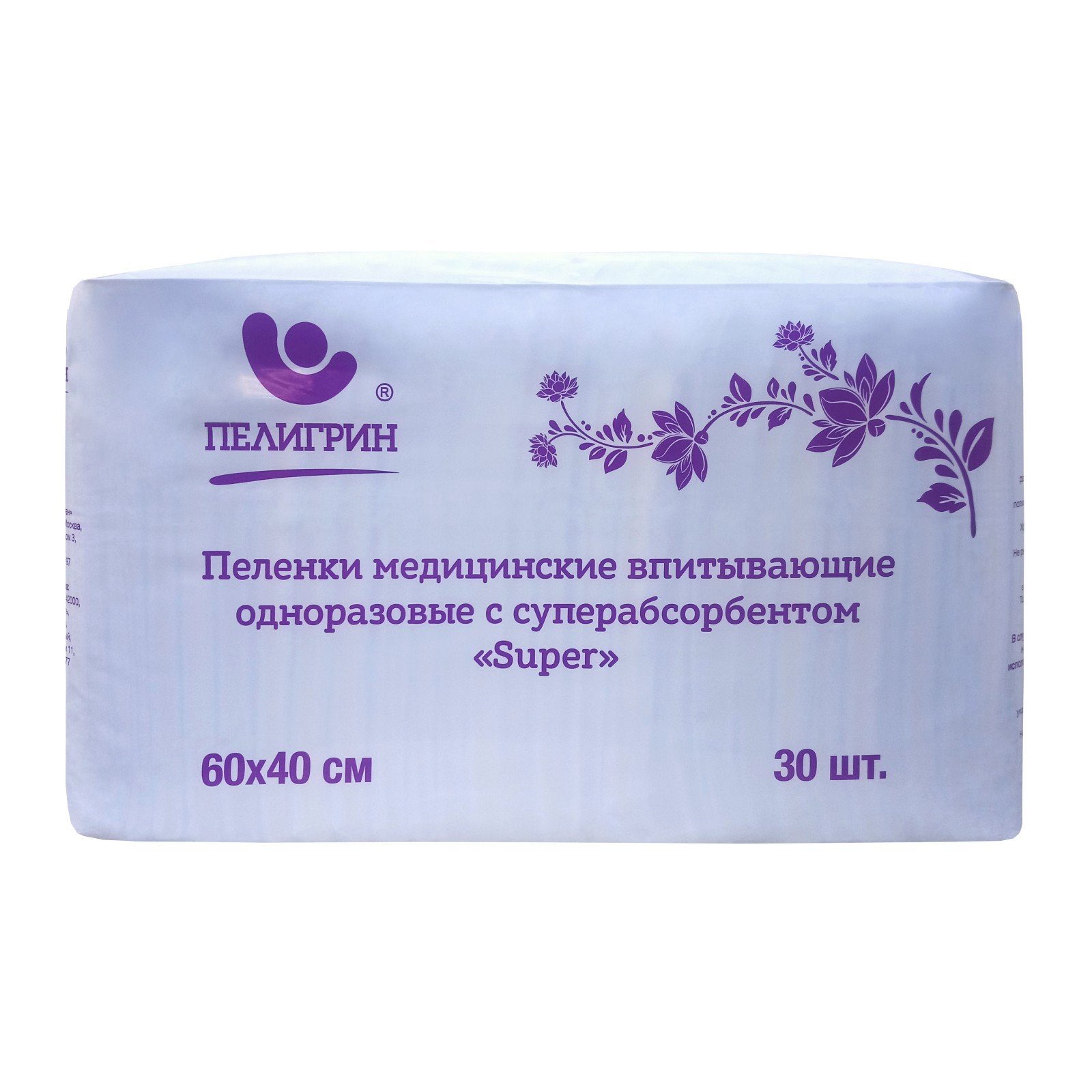 20 60 Super Купить