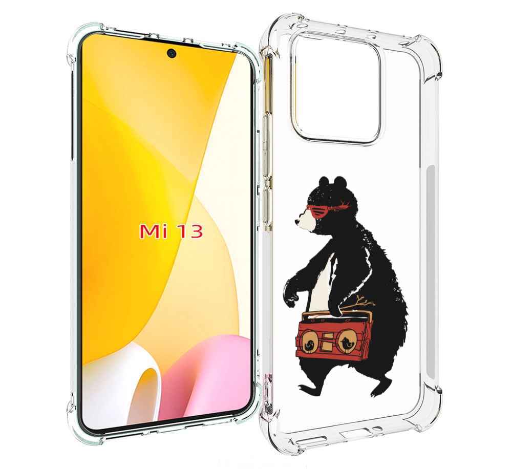 

Чехол MyPads Музыкальный медведь для Xiaomi 13, Прозрачный, Tocco