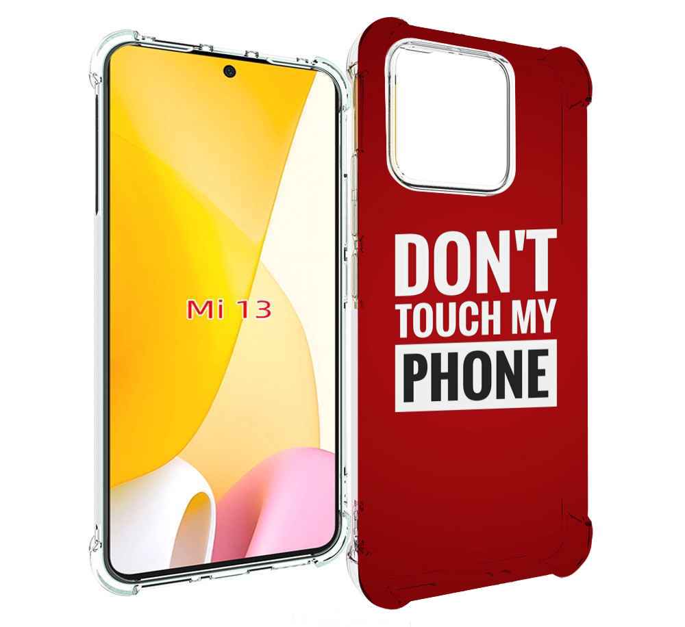 

Чехол MyPads Мой-телефон для Xiaomi 13, Прозрачный, Tocco