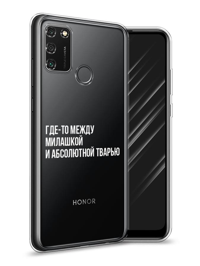 

Чехол Awog на Honor 9A "Почти милашка", Серебристый, 612350-6