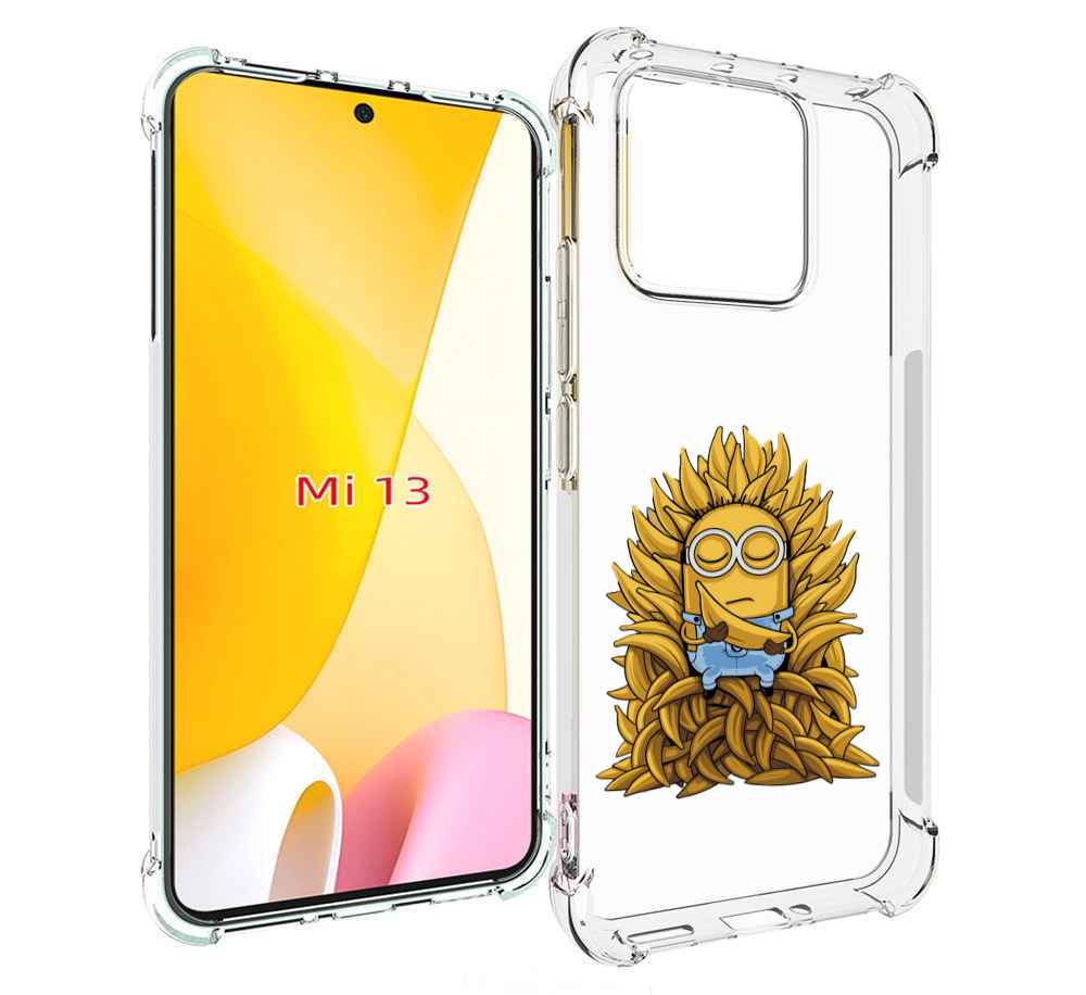 

Чехол MyPads Миньон с бананами для Xiaomi 13, Прозрачный, Tocco