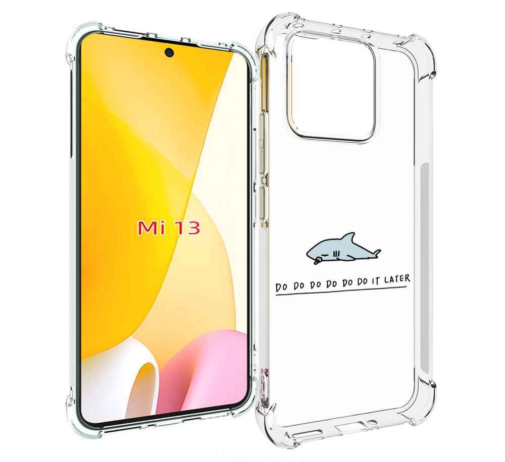 

Чехол MyPads Мини-акула для Xiaomi 13, Прозрачный, Tocco