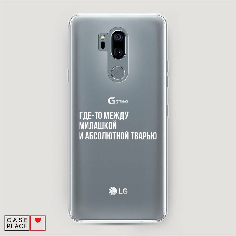 

Чехол Awog "Почти милашка" для LG G7 ThinQ, 83450-6