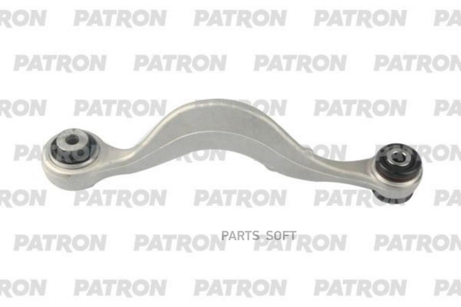 

Рычаг подвески BMW 5-SERIES G30, G31 2017- 6-SERIES G32 2017- PATRON PS50434R