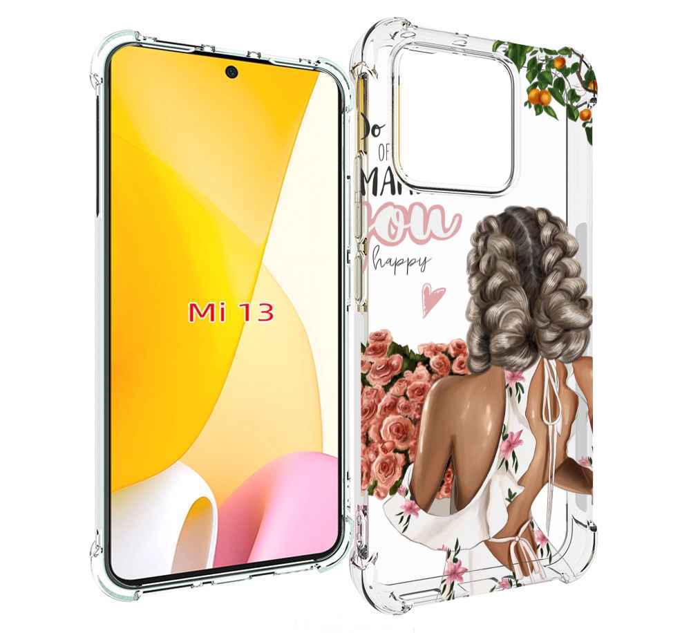 

Чехол MyPads Мелочи-делают-тебя-счастливой для Xiaomi 13, Прозрачный, Tocco